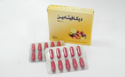 ميديكو - ديكافيتامين