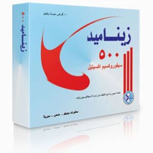 ميديكو - زيناميد 500