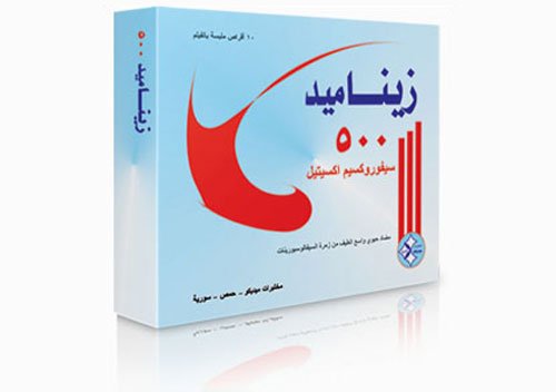 ميديكو - زيناميد 500