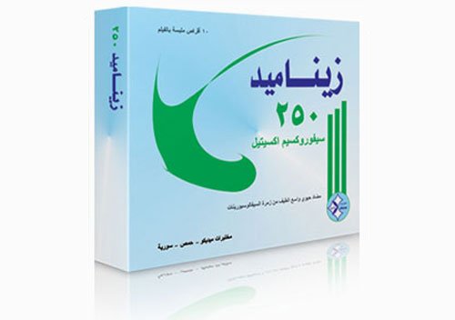 ميديكو - زيناميد 250