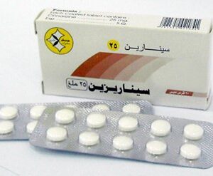 ميديكو - سينارين 25