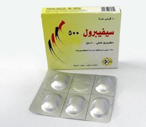 ميديكو - سيفيبرول 500