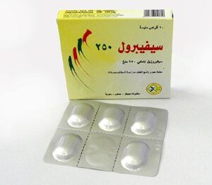 ميديكو - سيفيبرول 250 اقراص