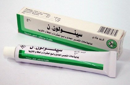 ميديكو - سينولون ن كريم 20 غ