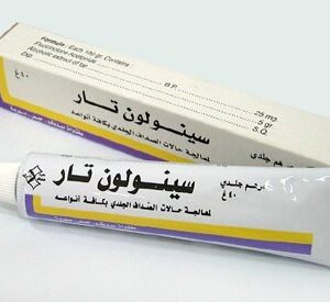 ميديكو - سينولون تار