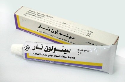 ميديكو - سينولون تار