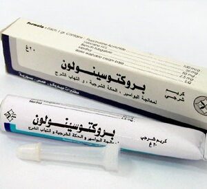 ميديكو - بروكتوسينولون كريم