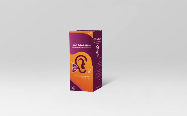 ميديكو - سيبروميد اتش قطرة اذنية