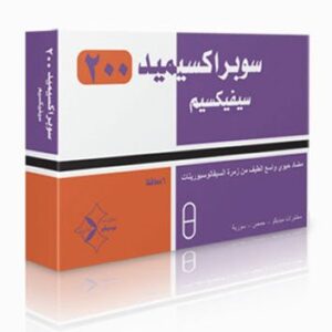 ميديكو - سوبراكسيميد 200