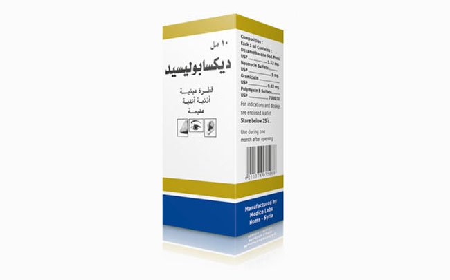 ميديكو - ديكسابوليسيد قطرة
