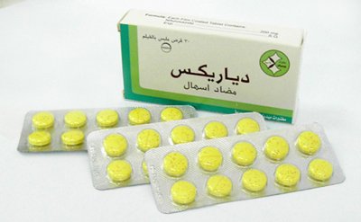 ميديكو - دياريكس
