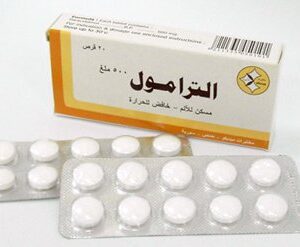 ميديكو - اولترامول اقراص 500