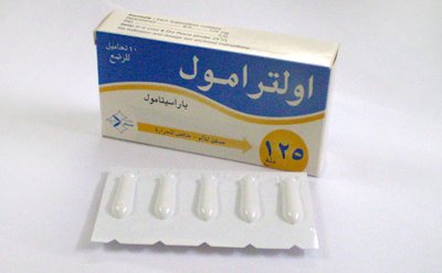 ميديكو - اولترامول 125 تحاميل