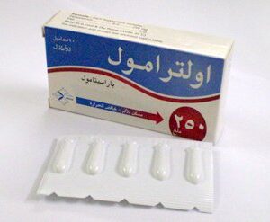 ميديكو - اولترامول 250