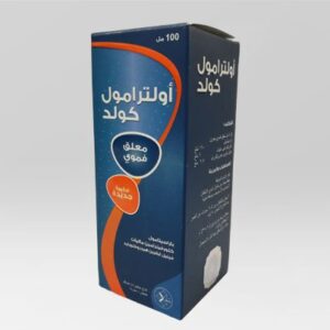 ميديكو - اولترامول كولد شراب
