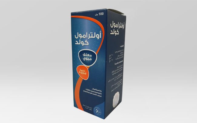 ميديكو - اولترامول كولد شراب