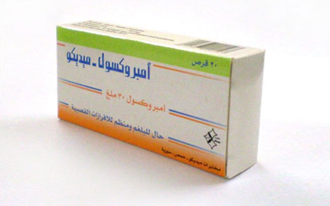 ميديكو - امبروكسول ميديكو 20 مضغوطة عيار 30
