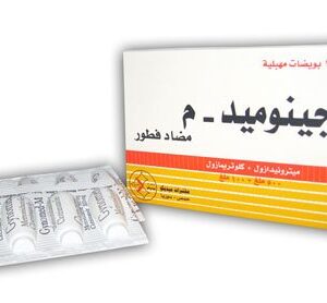 ميديكو - جينوميد م بيوض