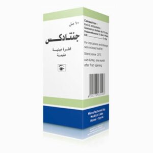 ميديكو - جنتادكس قطرة