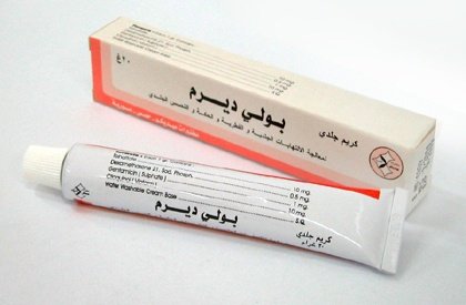 ميديكو - بولي ديرم كريم 20 غ