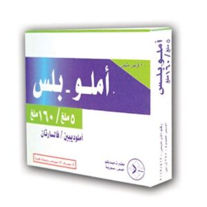 ميديكو - املو بلس 160/5