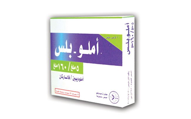 ميديكو - املو بلس 160/5