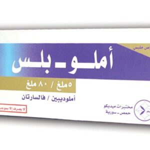 ميديكو - املو بلس 5/80