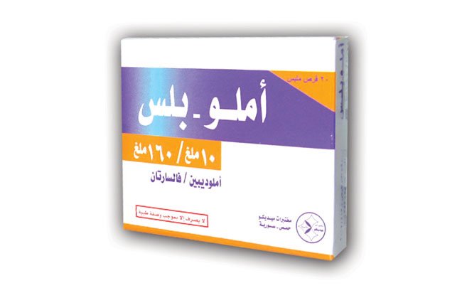 ميديكو - املو بلس 160/10