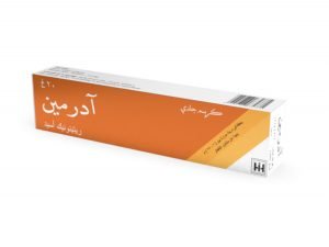 ابن حيان - ادرمين كريم