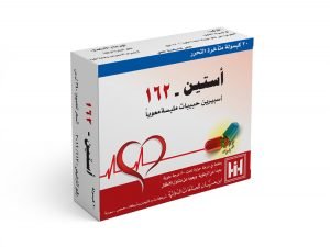 ابن حيان - استين 162
