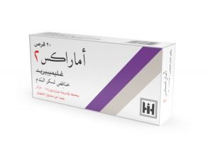 ابن حيان - اماراكس 2
