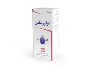 ابن حيان - اوتيريكس