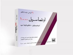 ابن حيان - اوغماسيل 1000 6 قرص