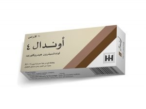 ابن حيان - اوندال 4 اقراص
