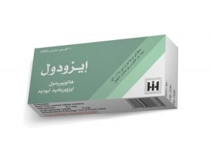 ابن حيان - ايزودول
