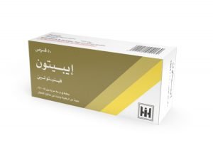 ابن حيان - ايبيتون 50 قرص