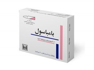 ابن حيان - بامباسول