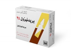 ابن حيان - بريدنيزول 25