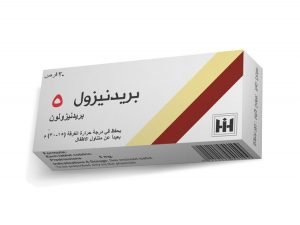 ابن حيان - بريدنيزول 5
