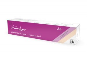 ابن حيان - بولي سان