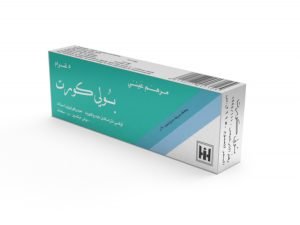 ابن حيان - بولي كورت مرهم عيني