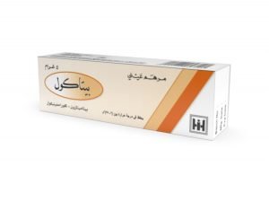 ابن حيان - بيتاكول مرهم عيني