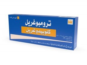 ابن حيان - ترومبوغريل