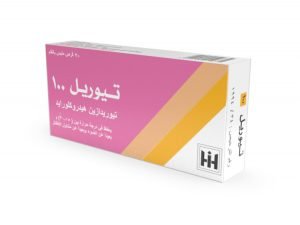 ابن حيان - تيوريل 100