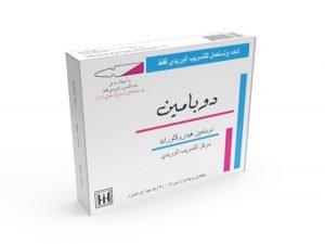 ابن حيان - دوبامين امبول