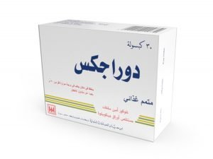 ابن حيان - دوراجكس
