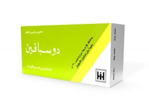 ابن حيان - دوسبافين