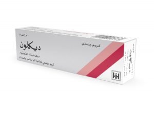 ابن حيان - ديكلون كريم