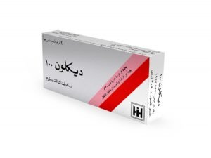 ابن حيان - ديكلون 100