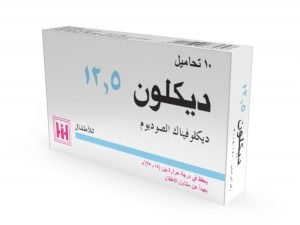 ابن حيان - ديكلون 12.5 تحاميل